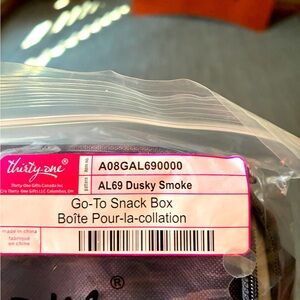 Thirty-One Silver Insulated Pouch